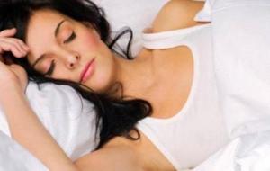 أسباب كثرة النوم عند النساء
