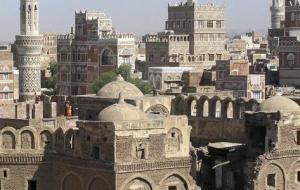 أجمل مناظر في اليمن