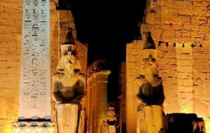 حضارة مصر القديمة
