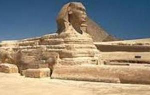 ما هي حضارة مصر القديمة
