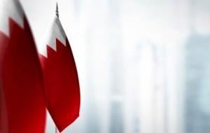نظام الحكم في البحرين