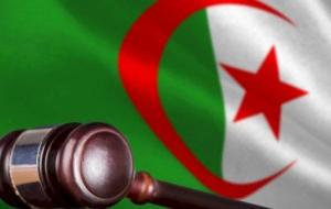 نظام الحكم في الجزائر