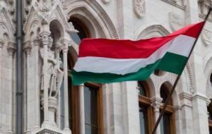 نظام الحكم في هنغاريا