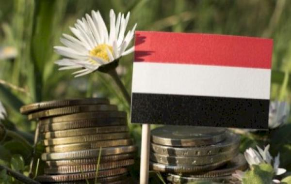 أنواع الضرائب في اليمن