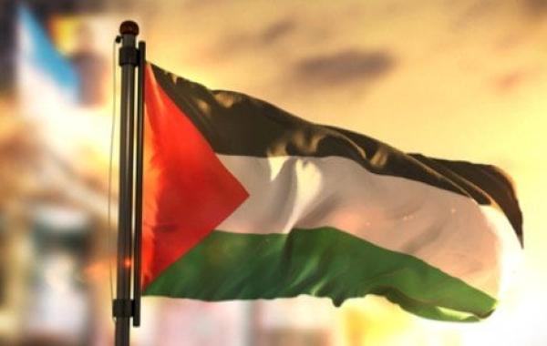 بحث عن دولة فلسطين