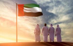 تاريخ يوم العلم الإماراتي