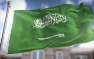 تفاصيل تعديل العلم والشعار والنشيد الوطني السعودي