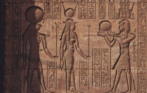 خصائص الحضارة الفرعونية