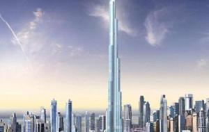 كم طول برج خليفة