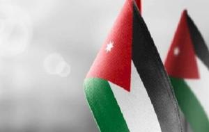 معلومات عن وزارة الداخلية الأردنية